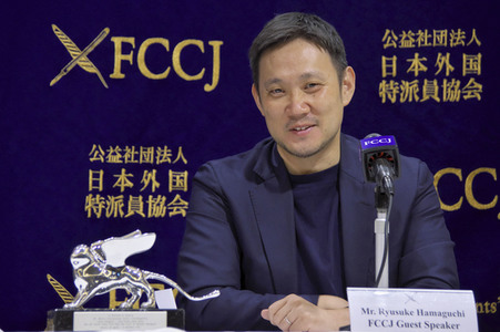 Pressekonferenz zum Film  'Evil Does Not Exist' in Tokio