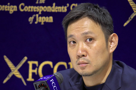 Pressekonferenz zum Film  'Evil Does Not Exist' in Tokio
