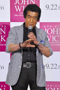 Filmpremiere 'John Wick: Kapitel 4' in Tokio