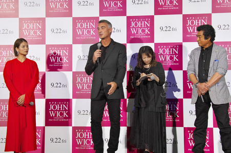 Filmpremiere 'John Wick: Kapitel 4' in Tokio