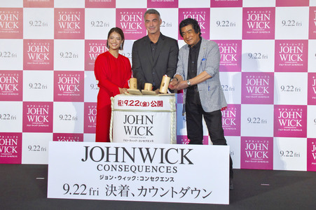 Filmpremiere 'John Wick: Kapitel 4' in Tokio