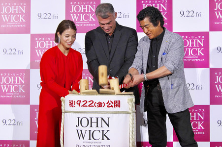 Filmpremiere 'John Wick: Kapitel 4' in Tokio