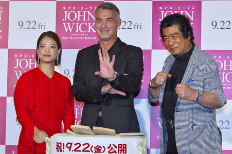 Filmpremiere 'John Wick: Kapitel 4' in Tokio