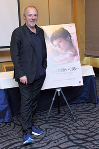 Pressekonferenz 'Brother and Sister' in Tokio