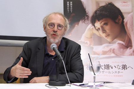 Pressekonferenz 'Brother and Sister' in Tokio