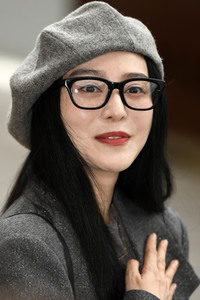 Ankunft von Fan Bingbing auf dem San Sebastian International Film Festival 2023
