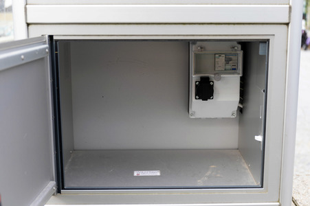 Symbolfoto Handy-Ladeautomat