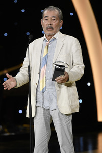 Preisverleihung, San Sebastian International Film Festival 2023
