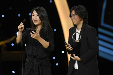 Preisverleihung, San Sebastian International Film Festival 2023
