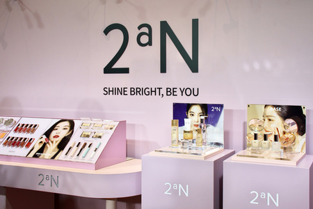 Launch der Kosmetik-Marke 2aN in Tokio