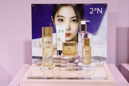 Launch der Kosmetik-Marke 2aN in Tokio
