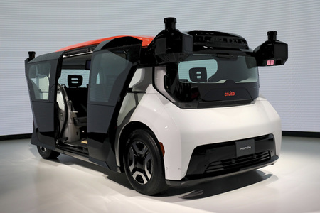 Japan Mobility Show in Tokio