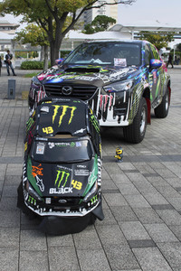 Japan Mobility Show 2023  in Tokio