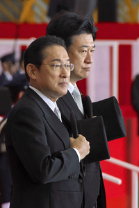 Zeremoine der Air Self-Defense Force in Sayama
