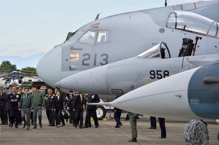 Zeremoine der Air Self-Defense Force in Sayama