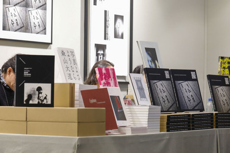 Fotokunstmesse 'Paris Photo' in Paris