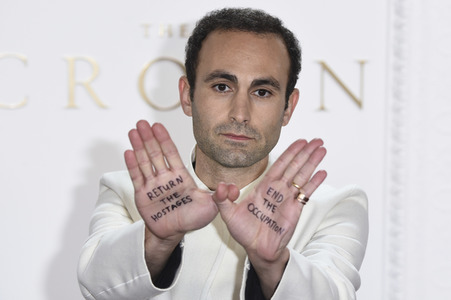 Season 6 Premiere 'The Crown' in London