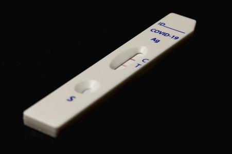 Symbolfoto Corona Schnelltest