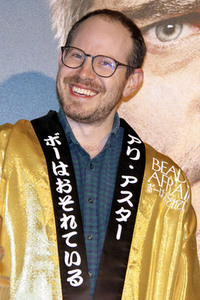 Filmpremiere 'Beau Is Afraid' in Tokio