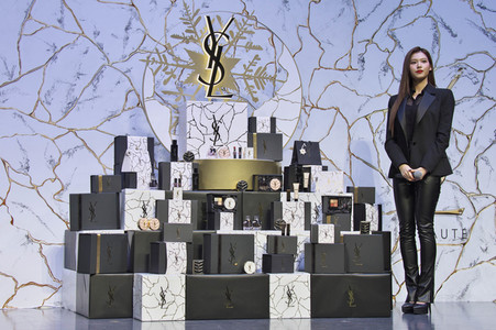 Pressetermin Yves Saint Laurent Beauté in Tokio