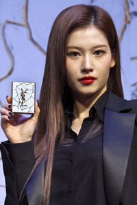 Pressetermin Yves Saint Laurent Beauté in Tokio
