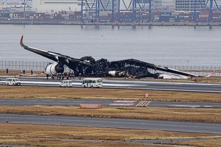 Flugzeugkollision in Tokio