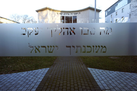 Holocaust Gedenkstunde in Hannover