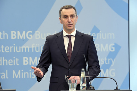 Ukrainian-German Mental Health and Rehabilitation Conference in Berlin