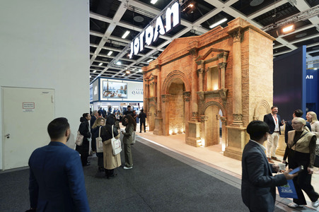 Internationale Tourismus-Börse Berlin