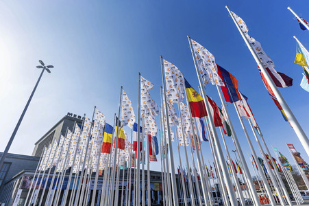 Internationale Tourismus-Börse Berlin