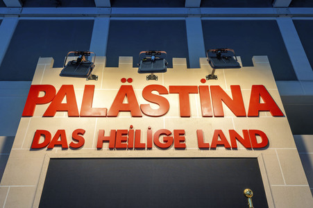 Internationale Tourismus-Börse Berlin