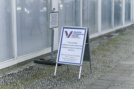 Russische Präsidentschaftswahl in Berlin