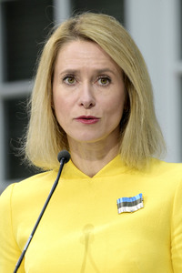 Walther-Rathenau-Preis 2024 in Berlin