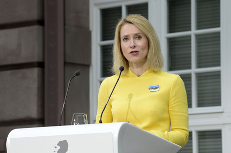 Walther-Rathenau-Preis 2024 in Berlin