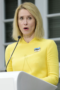 Walther-Rathenau-Preis 2024 in Berlin