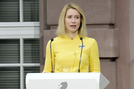 Walther-Rathenau-Preis 2024 in Berlin