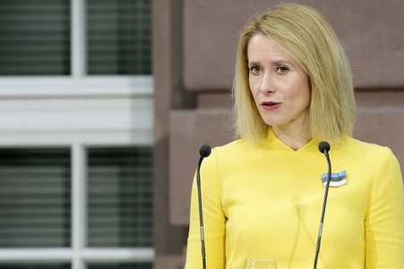 Walther-Rathenau-Preis 2024 in Berlin