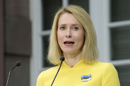 Walther-Rathenau-Preis 2024 in Berlin