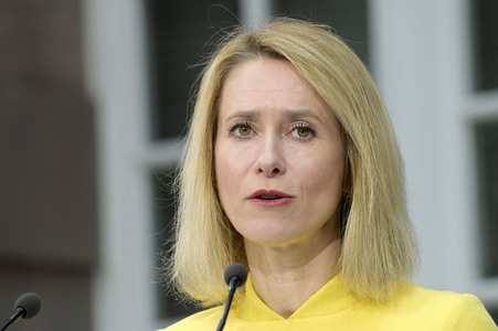 Walther-Rathenau-Preis 2024 in Berlin