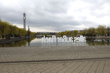 Impressionen von der Leipziger Buchmesse 2024