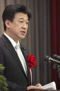 Minoru Kihara besucht Militärschule in Yokosuka