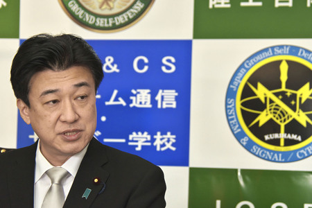 Minoru Kihara besucht Militärschule in Yokosuka