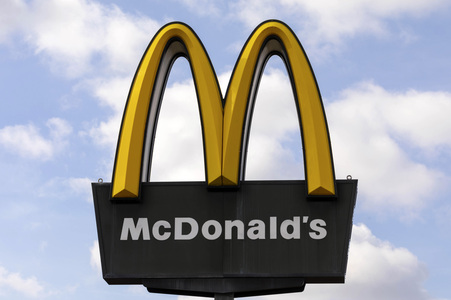 Symbolfoto McDrive
