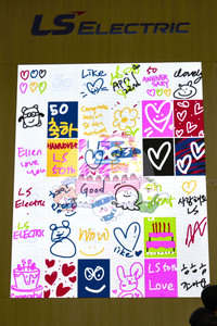 Highlight Tour der Hannover Messe 2024