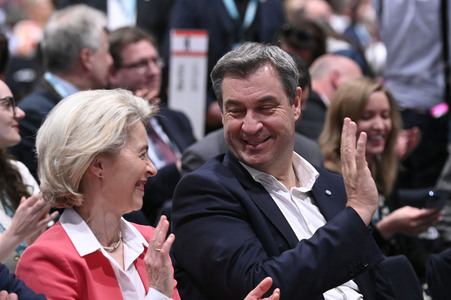 36. Parteitag der CDU Deutschlands in Berlin