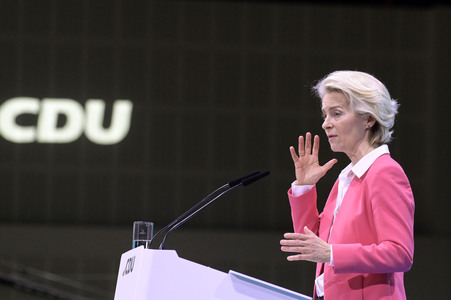 36. Parteitag der CDU Deutschlands in Berlin