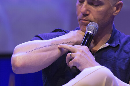 FedCon 32 in Bonn