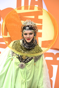 Royal Academy of Arts Summer Exhibition 2024 Preview Party in London