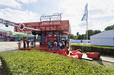 UEFA EURO 2024 - Fan Zone Berlin