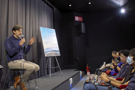 Filmscreening 'Ein ganzes Leben' in Tokio